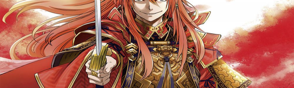 news Red Dragon débarque chez Glénat